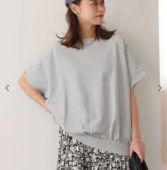 JOURNAL STANDARD relumeコクーンフォルムプルオーバー