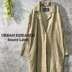 アーバンリサーチ　ロングワンピース　ガウン　コーデュロイ　羽織　カジュアル　F