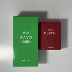 アザレ　プランツハード　3本セット アザレ化粧品(アザレインターナショナル) / プランツハード(M)の