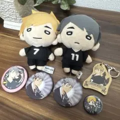 ハイキュー 稲荷崎高校まとめ売りセット 宮侑 宮治 - メルカリ