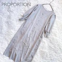 プロポーション 7分袖パール釦ワンピース 体型カバーも叶う春夏服