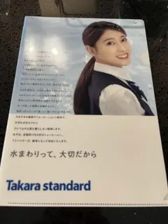 Item thumbnail for item 759a4f9e-cf9c-4ab5-a5e5-96da284aa370