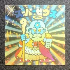 成☆敗様 リクエスト 2点 まとめ商品