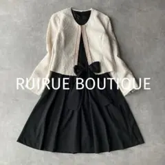 美品✨️ルイルエブティック ワンピース＆ジャケットアンサンブルスーツセット