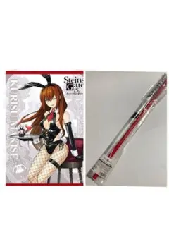 2026年最新】シュタインズゲート タペストリーの人気アイテム - メルカリ