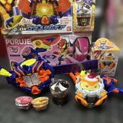仮面ライダーガヴ　DXヴラスタムギアセット