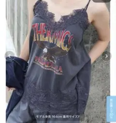 raha様専用のサムネイル