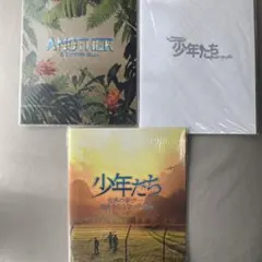 TS2896様 リクエスト 2点 まとめ商品