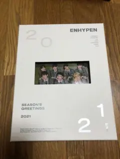 ENHYPEN 2021 シーグリ