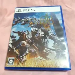 PS5 MONSTER HUNTER WILDS モンスターハンターワイルズ