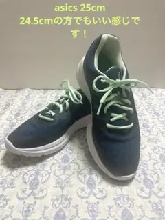 ASICS スニーカー　お値下げ❗️