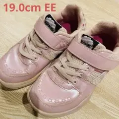 ピッピ様 リクエスト 2点 まとめ商品