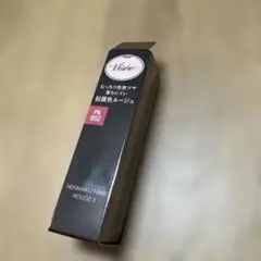 ヴィセ ネンマクフェイクルージュⅡ PK852