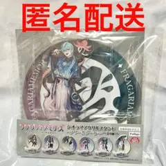 ゆき様 リクエスト 2点 まとめ商品