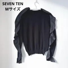 新品未使用タグ付き　SEVENTENセブンテン タックスカート　ブラックM 黒 FEATURE- Belt Rattan Mini Bag / Swan Rattan Bag｜seventen