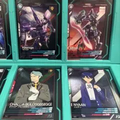 雷人様 リクエスト 2点 まとめ商品