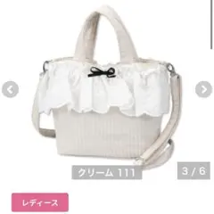 2026年最新】aic アベイルの人気アイテム - メルカリ