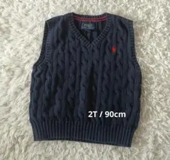 Ralph Lauren ネイビー ケーブルニットベスト 90cm