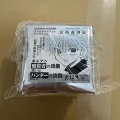 2025年最新】キルア マグネット 全種の人気アイテム - メルカリ