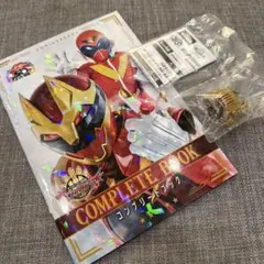 センタイリング ゴジュウウルフ