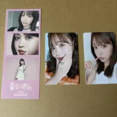 fruits zipper ポストカード ポスカ 櫻井優衣 - メルカリ