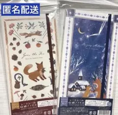 ★ 시트 스티커 보관 파일 ★ 문학 시리즈 ★ 손수건 구입하기/곤기츠네 2종 셀리아
