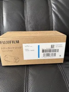 FUJIFILM CT201273 トナーカートリッジ シアン 新品／未使用品 - メルカリ