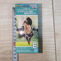 【未使用】ワンピース ワールドコレクタブルフィギュア X・ドレークのサムネイル