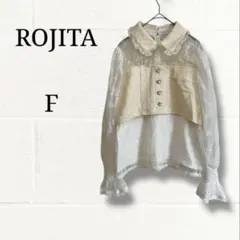 ROJITA ロジータ ツイード切替レースブラウス 地雷系 量産型 フリーサイズのサムネイル