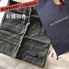 BURBERRY／バーバリーグリーンチェック柄 綿ハンカチ　シール付