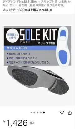 Item thumbnail for item 8f2dc3a8-ed2c-450c-9119-7b3f067cecae