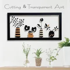 壁掛け 切り絵・透過アート【北欧の花 窓辺のポットちゃん v14】木目 玄関