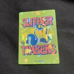 映画『ズートピア2』inナムコキャンペーンステッカー　ゲイリー