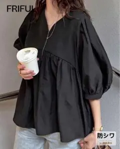 SHEIN Ｖネックパフスリーブシャツ　Lサイズ　ブラック