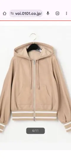 最後の価格！限界売切最終価格！グレースコンチネンタル　レザーパーカー