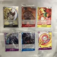 ワンピース カードゲーム セット