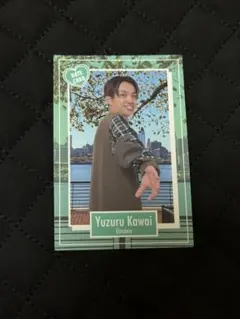 2025年最新】河井ゆずる コレカの人気アイテム - メルカリ