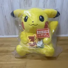 一番くじポケモン ラストワン賞 ミニトレーつき ピカチュウ ソフビ