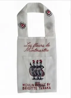 ブリジットタナカ　Moulin Rouge （限定品）トートバッグ