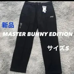 MASTER BUNNY EDITION グレー パンツ サイズ4 - メルカリ