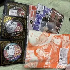 2026年最新】宇佐美時重 バースデーの人気アイテム - メルカリ