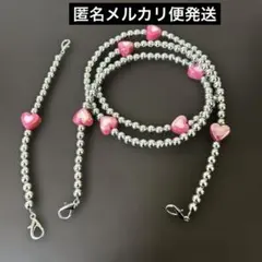 ハートチャーム付き シルバービーズ スマホショルダーストラップ&短めストラップ