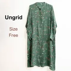 Ungrid シャツワンピース　大きいサイズ　花柄　ゆったり　ロング丈　グリーン