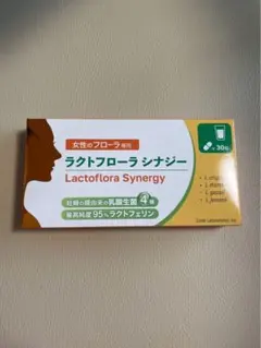 数量限定200円引きです