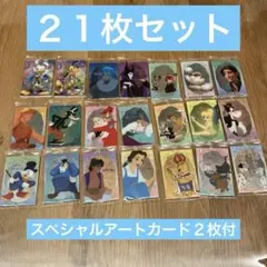 2026年最新】ディズニー カードの人気アイテム - メルカリ