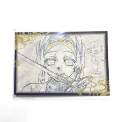 鬼滅の刃　ufotableダイニング　立志編　おすそ分けポストカード　胡蝶しのぶ