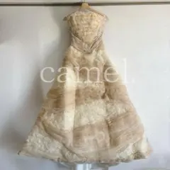 Item thumbnail for item 0602102c-1c4e-4c25-8fc2-f35de3851e70