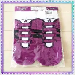 セット売#レア！キスマイくじグッズ宮田くん靴下