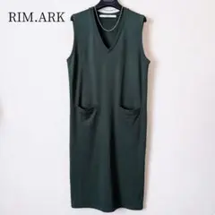 秋色✨️ リムアーク Vネック ジャンパースカート ダークグリーン 2 M