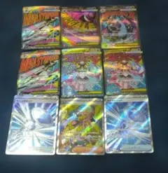 メガリザードンX ex 　メガゲンガーex　MA　　 カナリィ　SR　等まとめ